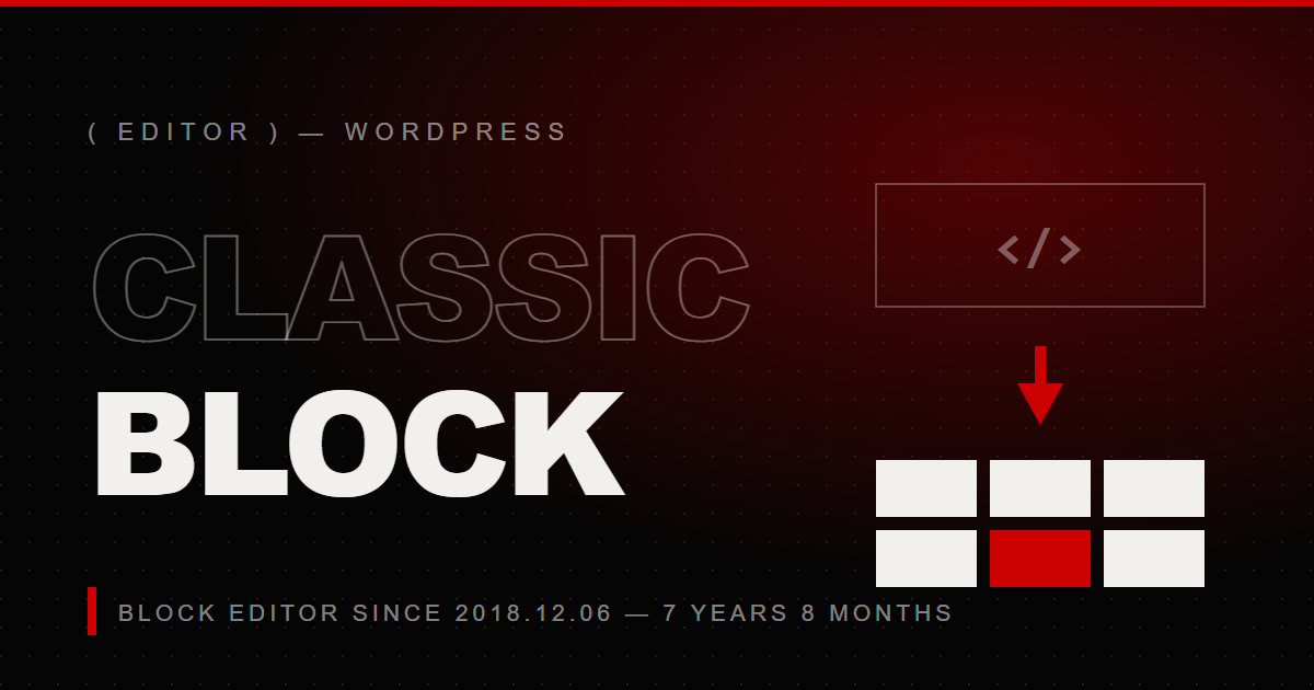 ClassicエディタからBlockエディタへの移行を黒・赤・白で表現したグラフィック